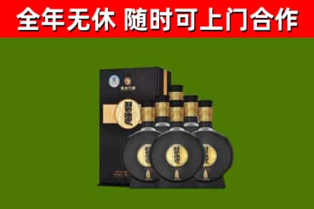 青浦回收习酒