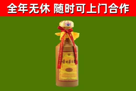 青浦烟酒回收15年茅台酒.jpg