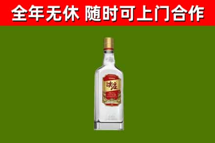 青浦回收尖庄酒