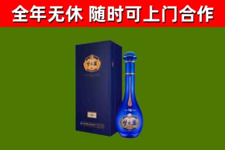 青浦回收梦之蓝M6