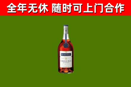 青浦回收蓝带洋酒